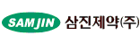삼진제약