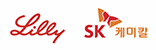 SK케미칼