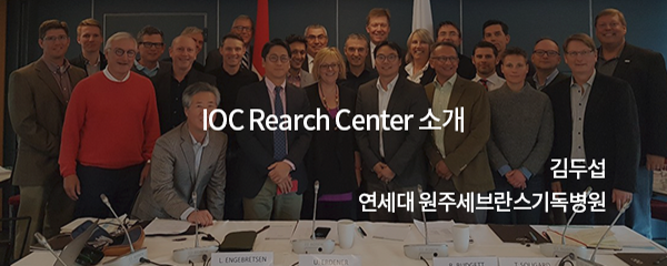 한국형 입원환자분류체계(KDRG, Korean Diagnosis Related Group)의 실제 / 충남대병원 이우용