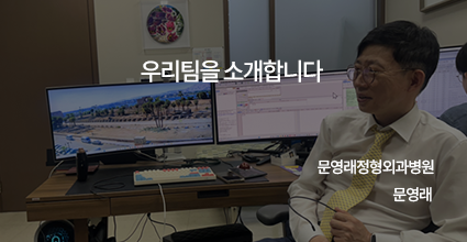 우리팀 소개합니다