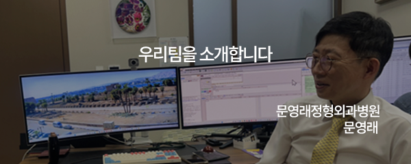 우리팀 소개합니다