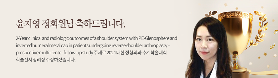 유재철