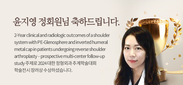 유재철