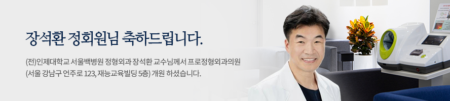 류인혁